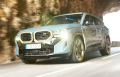 Новый внедорожник BMW бросит вызов «Гелендвагену»